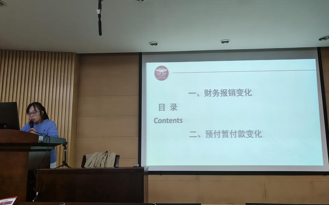 微信图片_20231116100503