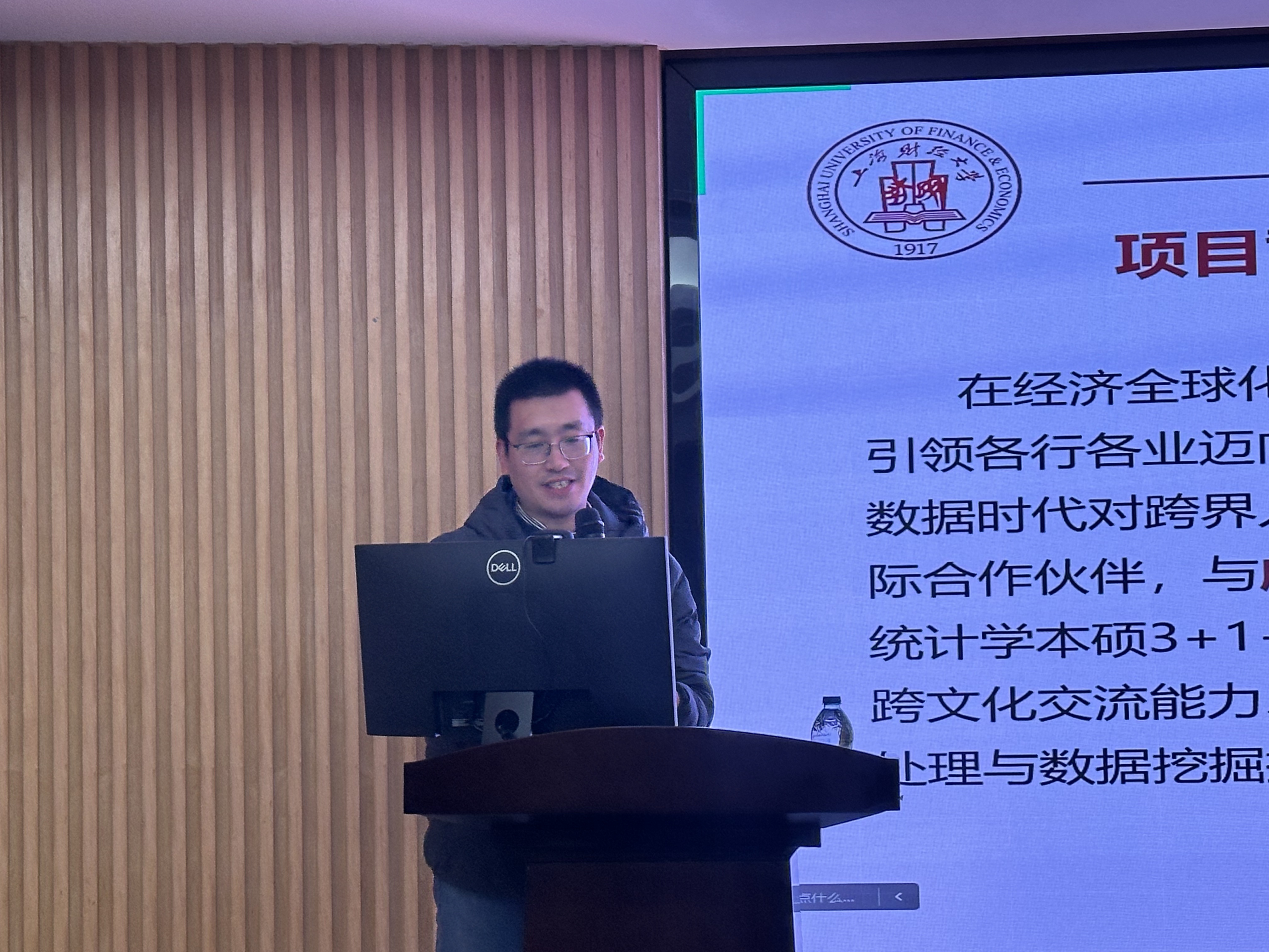 微信图片_20241223165215