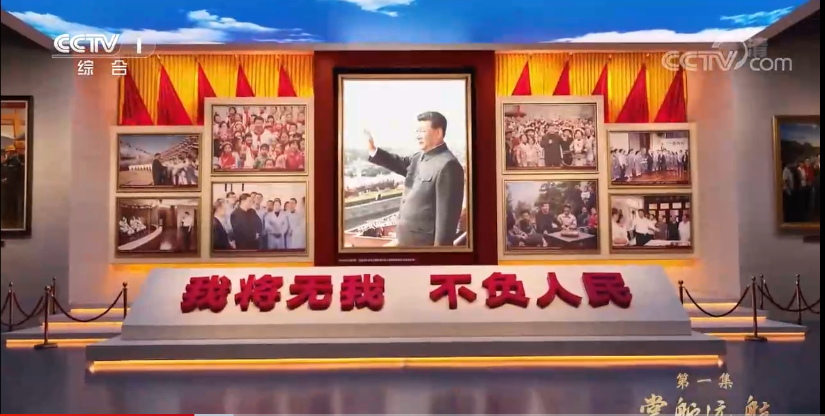 屏幕截图_20221129_211020