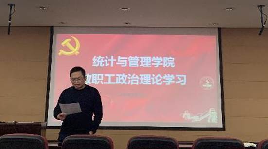 微信图片_20230307201301