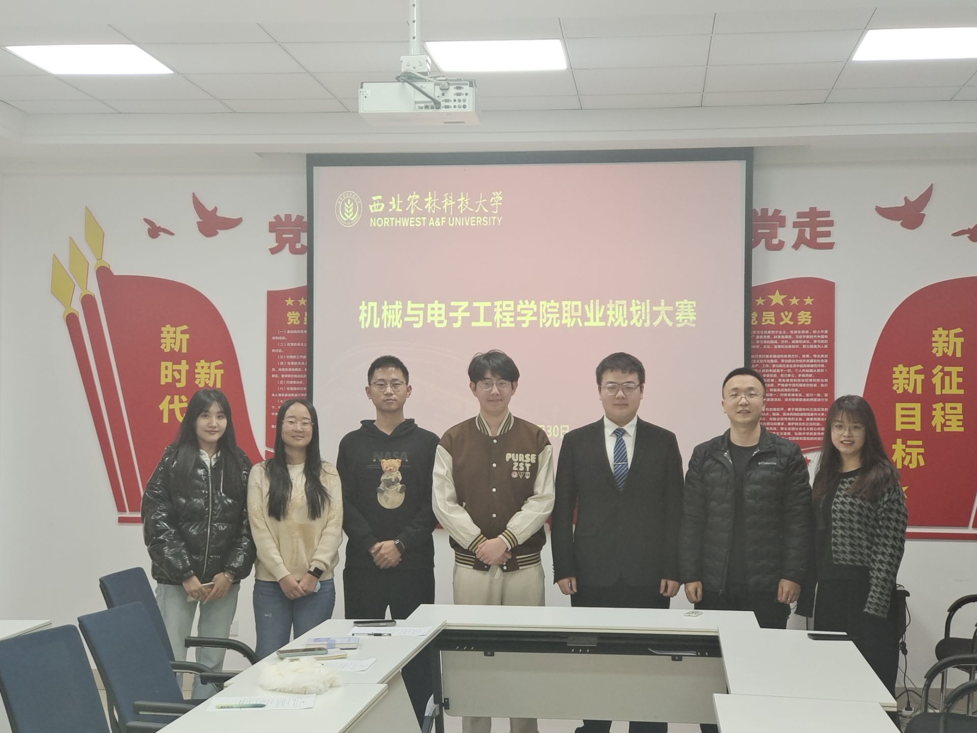 2023六合彩走势图
职规大赛合影.jpg