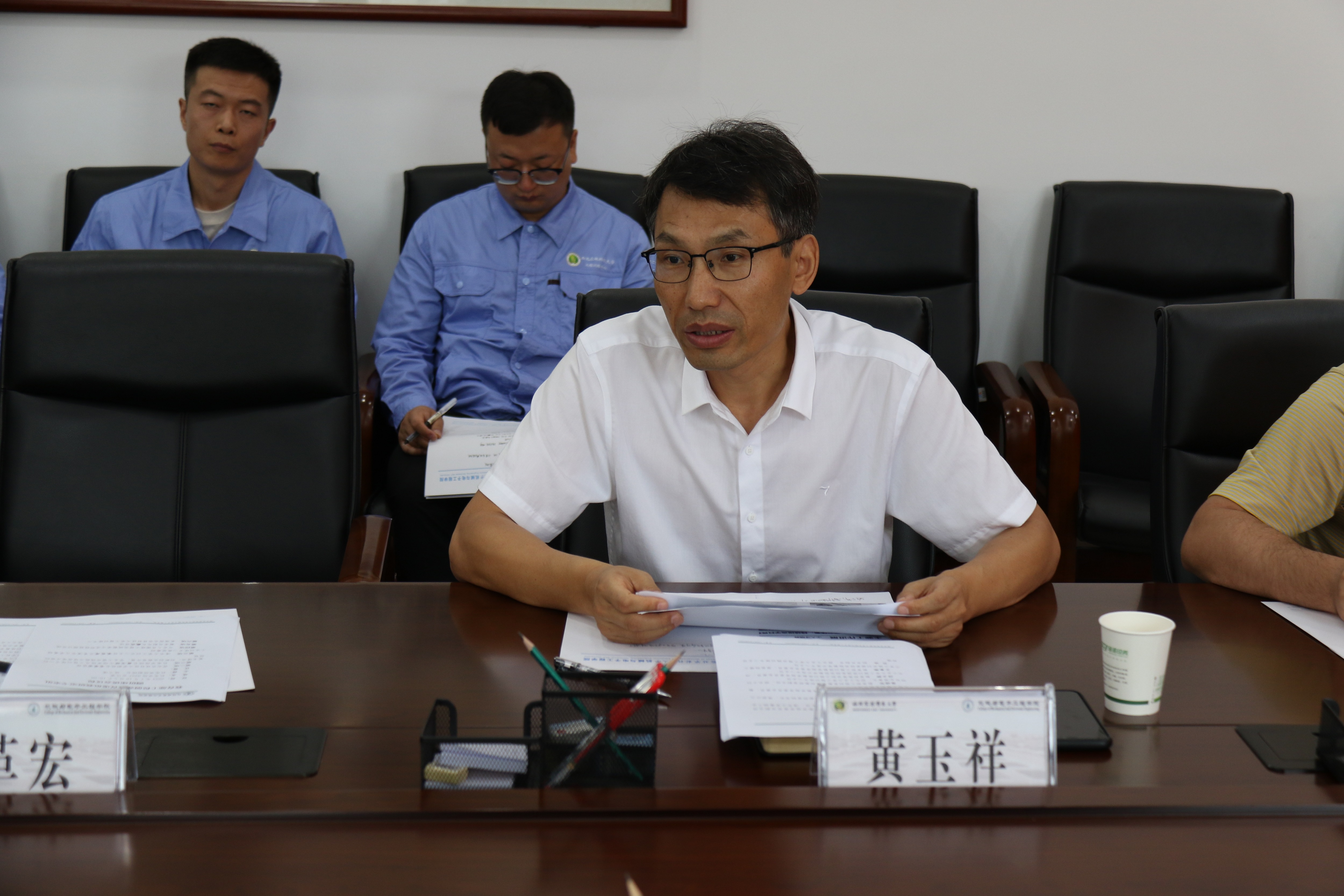 六合彩走势图
院长黄玉祥讲话.jpg