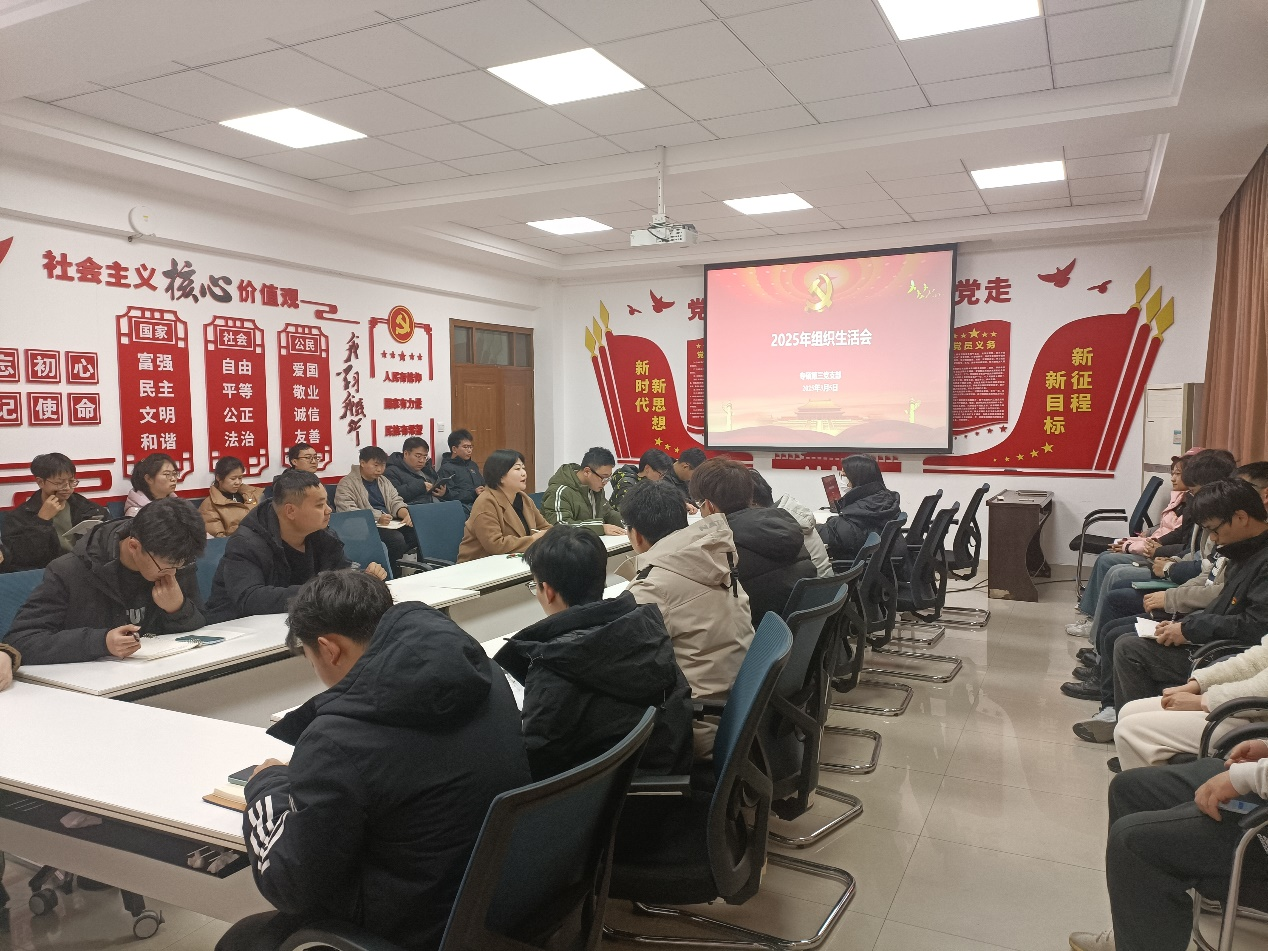 专硕三民主评议 图片2.png