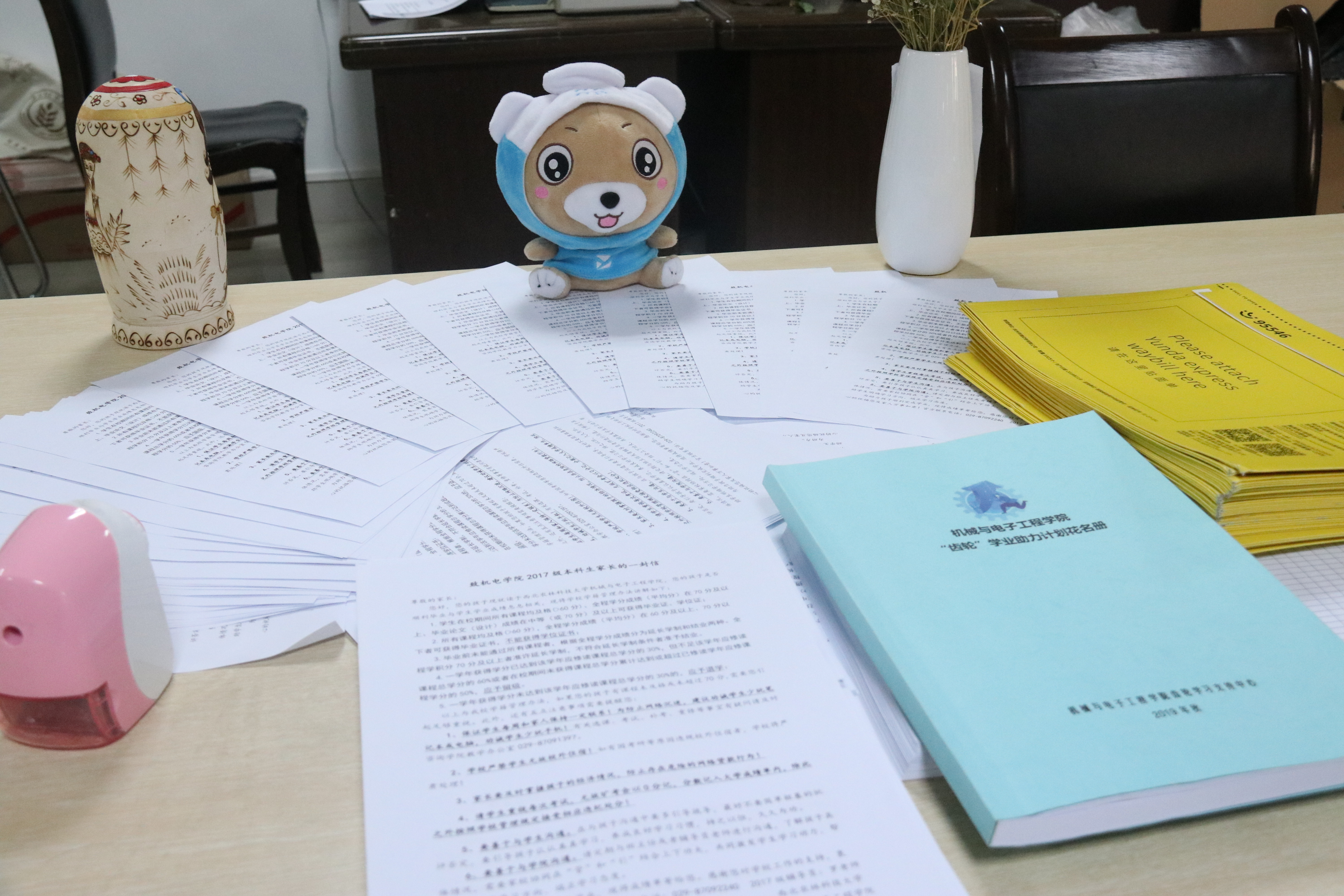 359ec0a5a09943509d4ce3bae8b592f2.jpg 359ec0a5a09943509d4ce3bae8b592f2.jpg