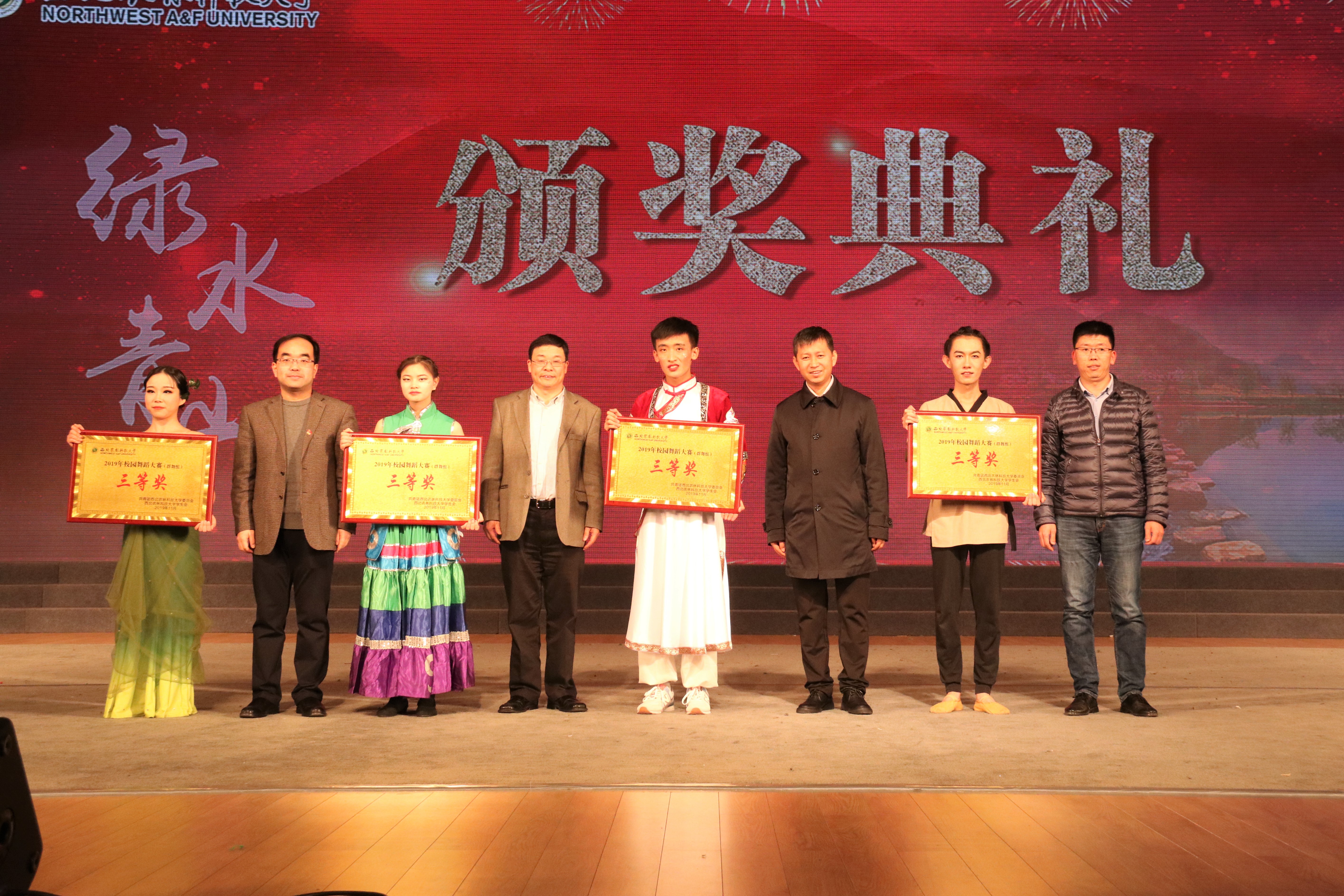 4da8f3b0871f40738214e78cf263b0ee.jpg 4da8f3b0871f40738214e78cf263b0ee.jpg