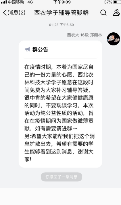 6086c64dc3e74d6abf002740880fef7f.png 6086c64dc3e74d6abf002740880fef7f.png