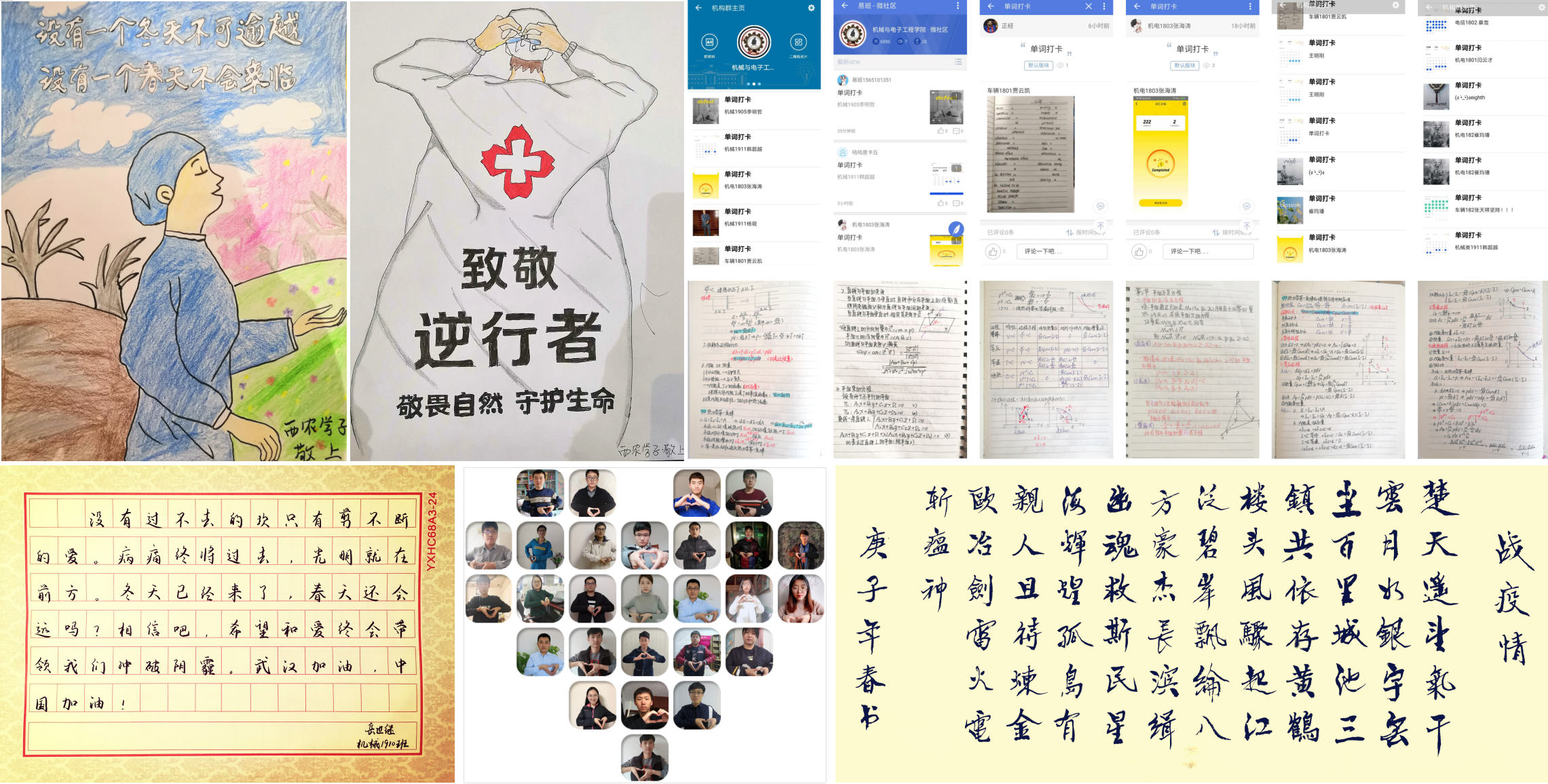 4779d2b312df44079b30f85466b81d40.png 4779d2b312df44079b30f85466b81d40.png