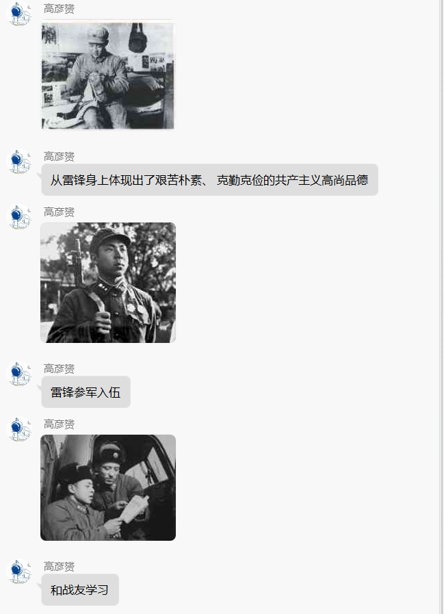 7c3daafeff7c4e4b85b3f8a65166eb5c.png 7c3daafeff7c4e4b85b3f8a65166eb5c.png