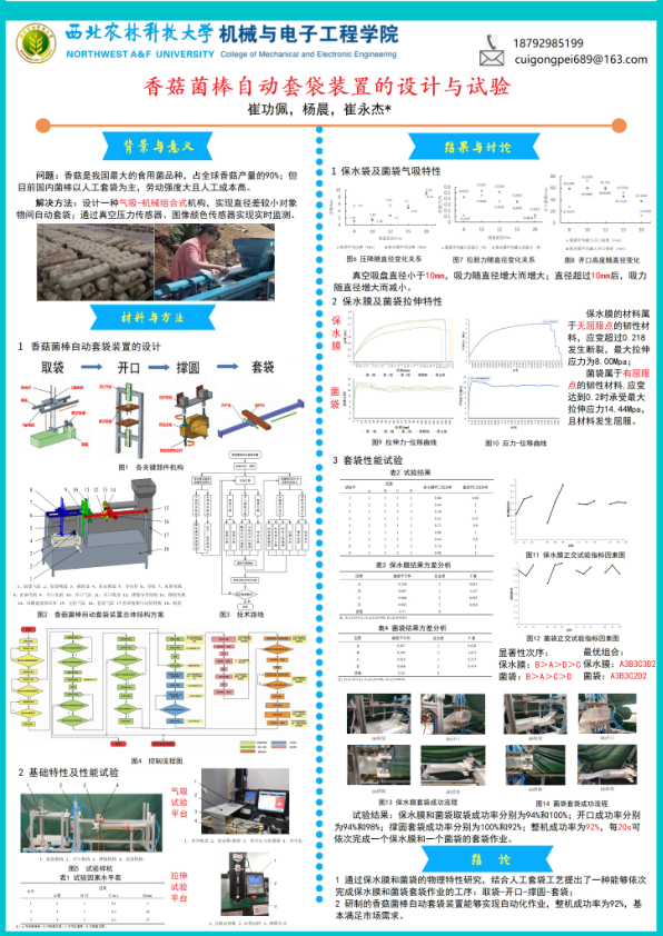 c697312db50246a08d2060ae07ce57a3.png c697312db50246a08d2060ae07ce57a3.png