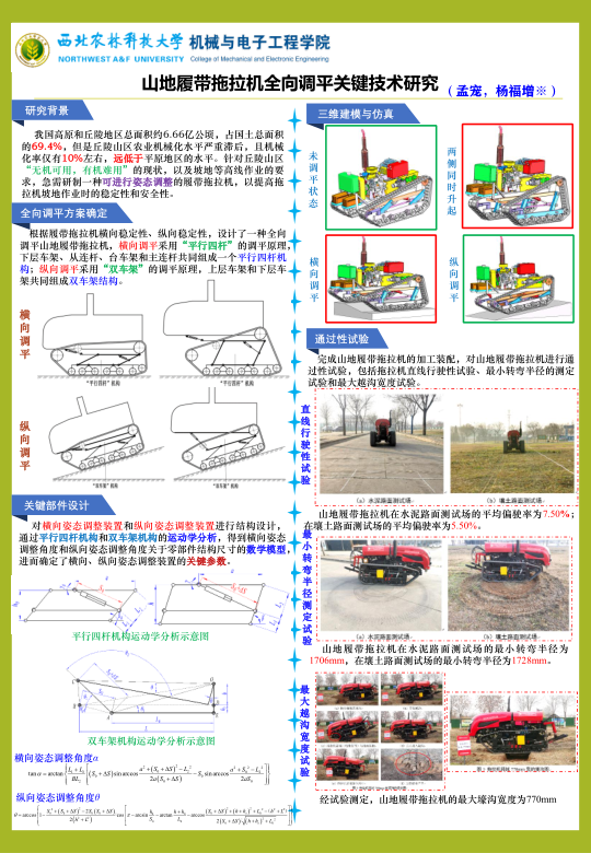 f205997eac5d4c83ac43b08a02655a08.png f205997eac5d4c83ac43b08a02655a08.png