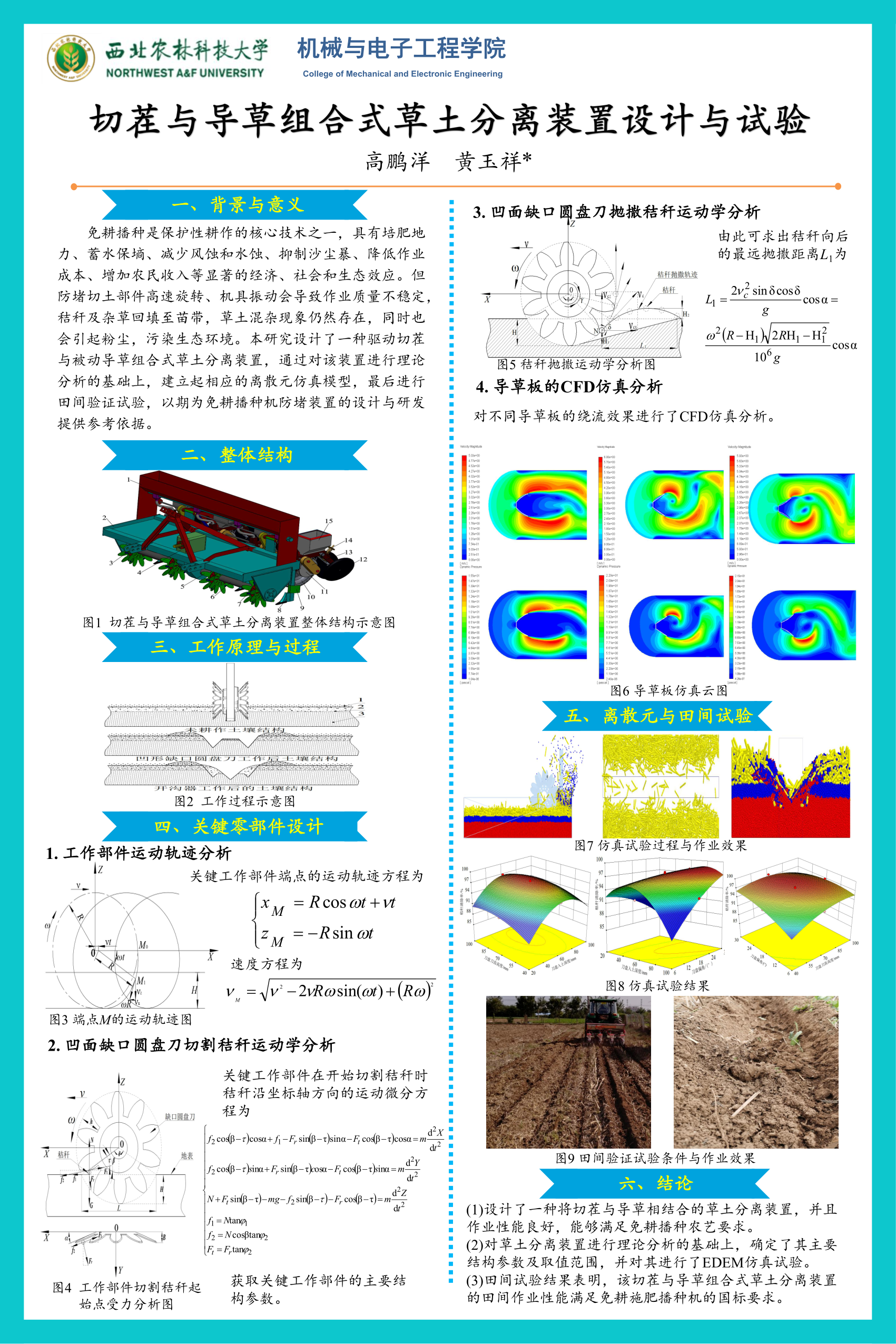 f449e0f5f55e46f0805fb9b7a04c006c.png f449e0f5f55e46f0805fb9b7a04c006c.png