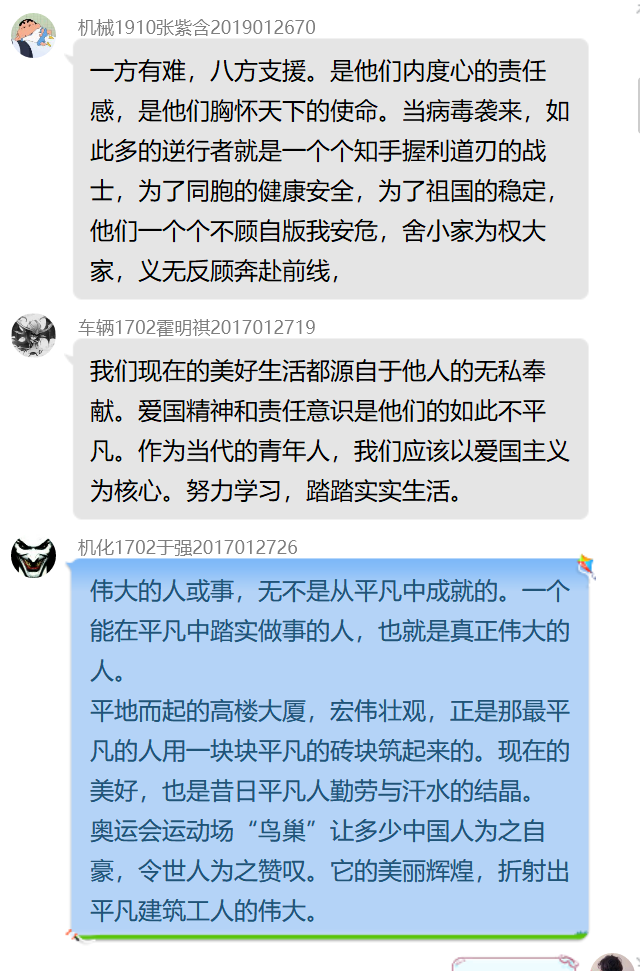 57ed97acd25c4d88a223ef3fe2f3efb7.png 57ed97acd25c4d88a223ef3fe2f3efb7.png