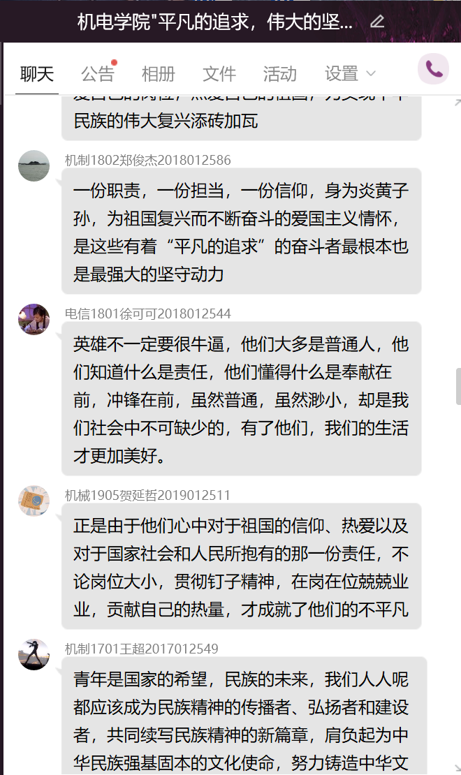 6ef8a0a6611b4262ac39cb07bf76b878.png 6ef8a0a6611b4262ac39cb07bf76b878.png