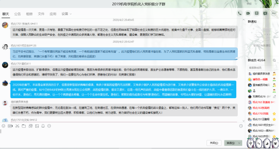 9c79238f5f15428588333060ea7041fa.png 3.png