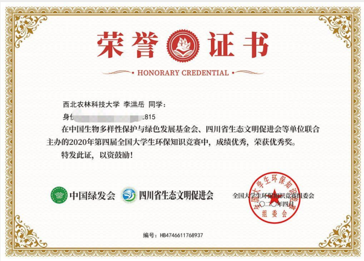 f62b5f1ceb724e77b4a3ba547774783c.png ~PZPT2GZLM{7QXO7CE1V0G0.png