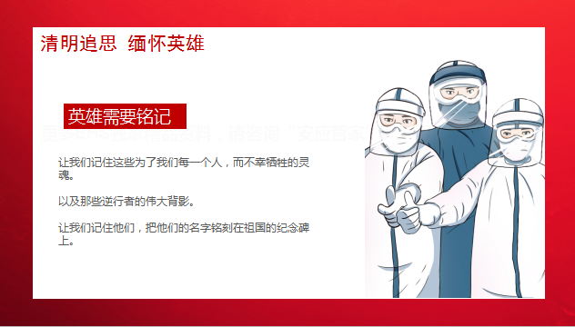 f7353425f28f4ef3b2f970fe4c496441.png 2.png