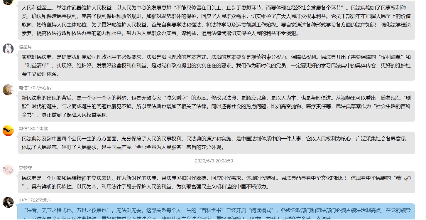 af2deb62e3b843328f5f4d43941a9219.jpg af2deb62e3b843328f5f4d43941a9219.jpg