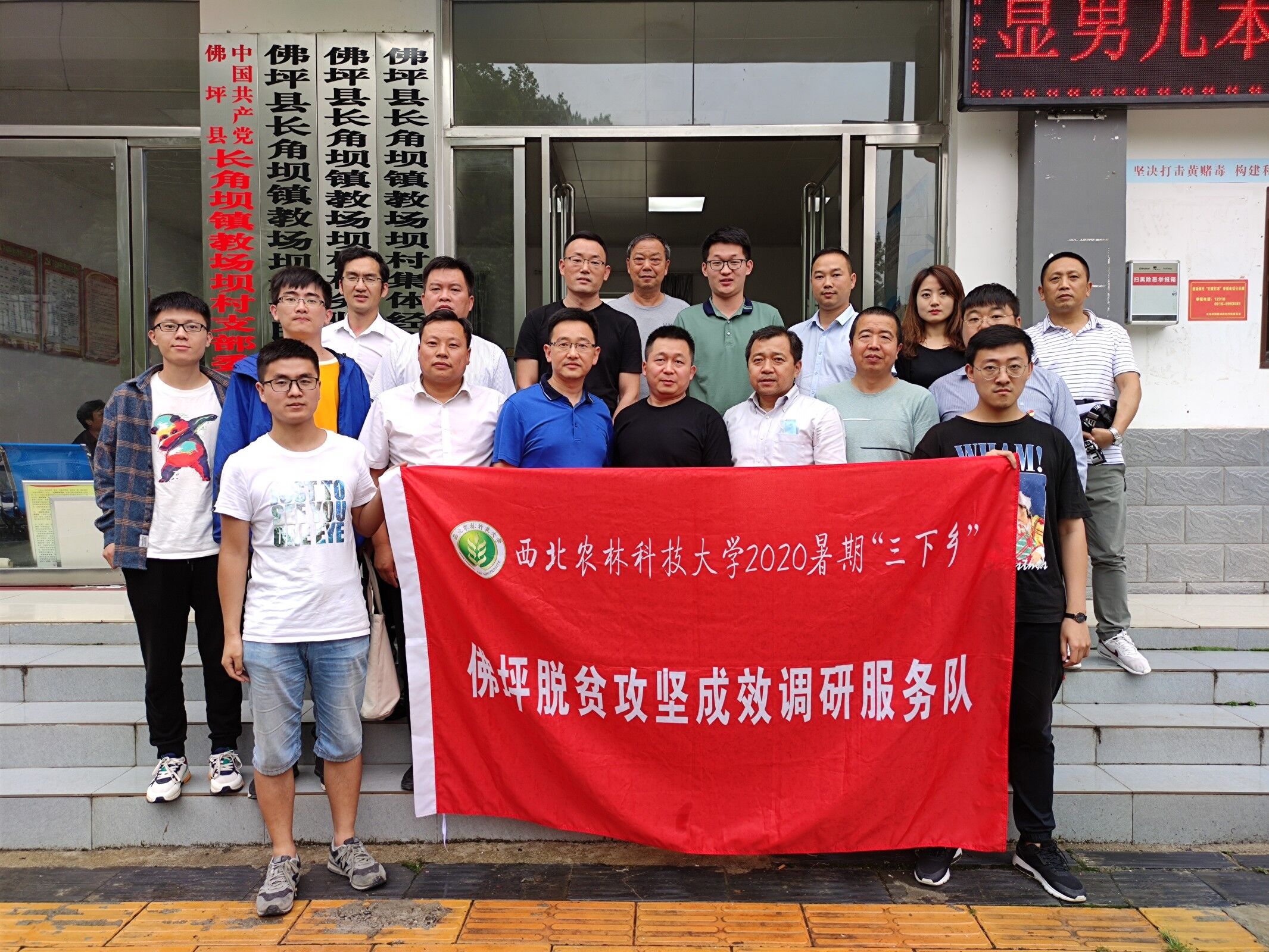 303fe4f71e3149a39a031a17a0436e78.jpg 303fe4f71e3149a39a031a17a0436e78.jpg