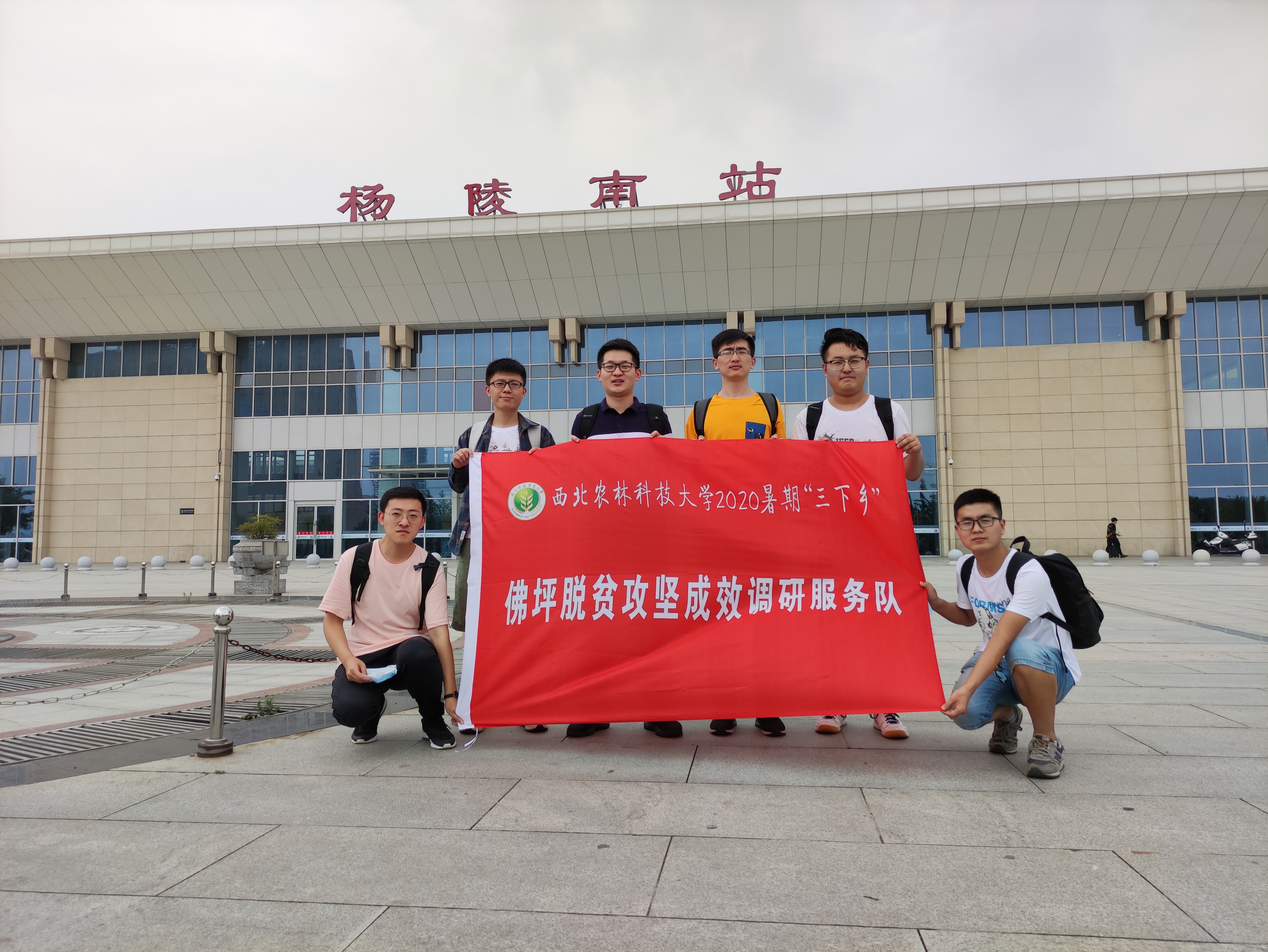 3f201fab83744c2da0e06d1bd7b9ff7a.jpg 3f201fab83744c2da0e06d1bd7b9ff7a.jpg