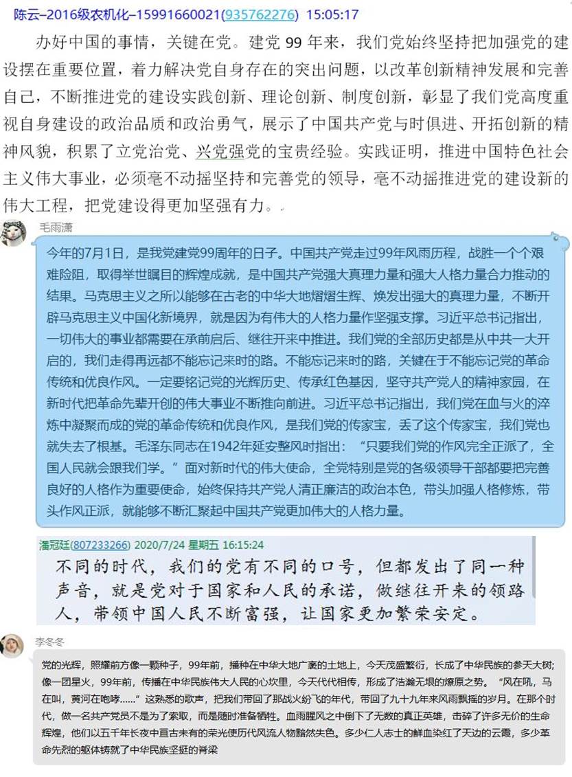 55b10811866b491fa7d1b225a7ec37b3.jpg 55b10811866b491fa7d1b225a7ec37b3.jpg