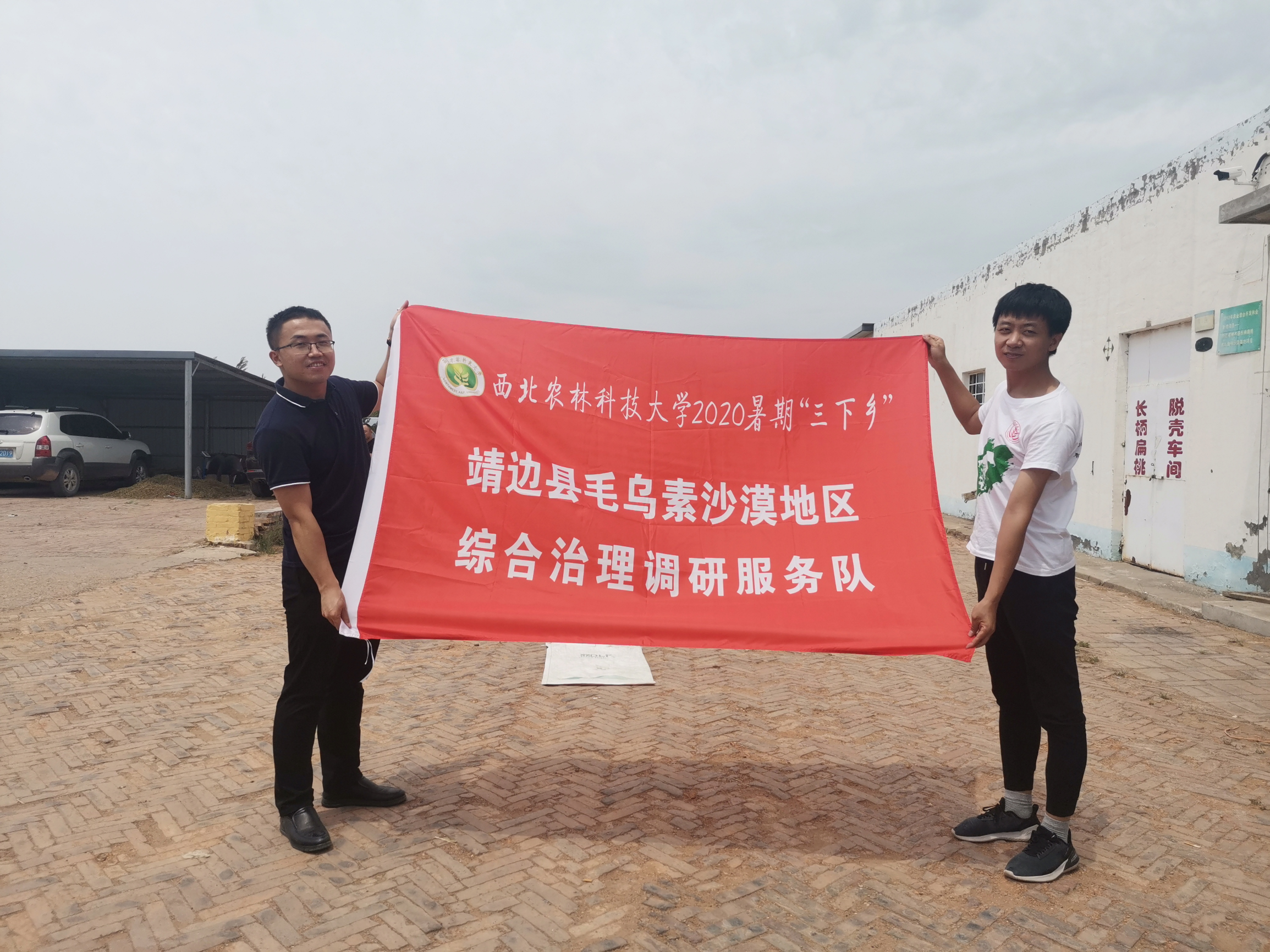 1768f0a174bc40fba336da34052ad2db.png 1768f0a174bc40fba336da34052ad2db.png