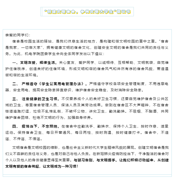 6f2017bdb31d45fc994d077daa4f8d73.png QQ截图20200803101900.png