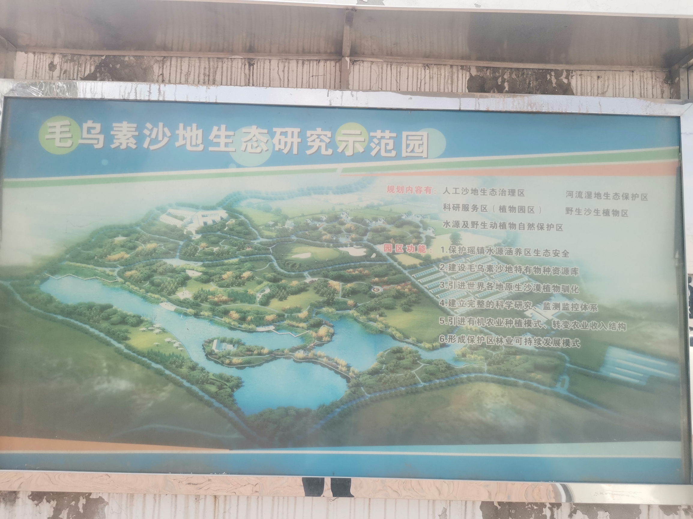 80e979022bd84728a937ca05b734c95e.png 80e979022bd84728a937ca05b734c95e.png