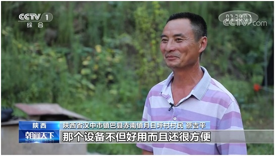 c3dc43b81bb74a32940fb41ba15fd75f.jpg 22222222222222.jpg