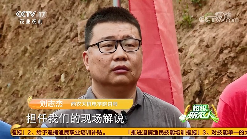 82bc2c0acd5e495fa56948a06639ab94.jpg 1图 六合彩走势图
刘志杰老师现场解说.jpg