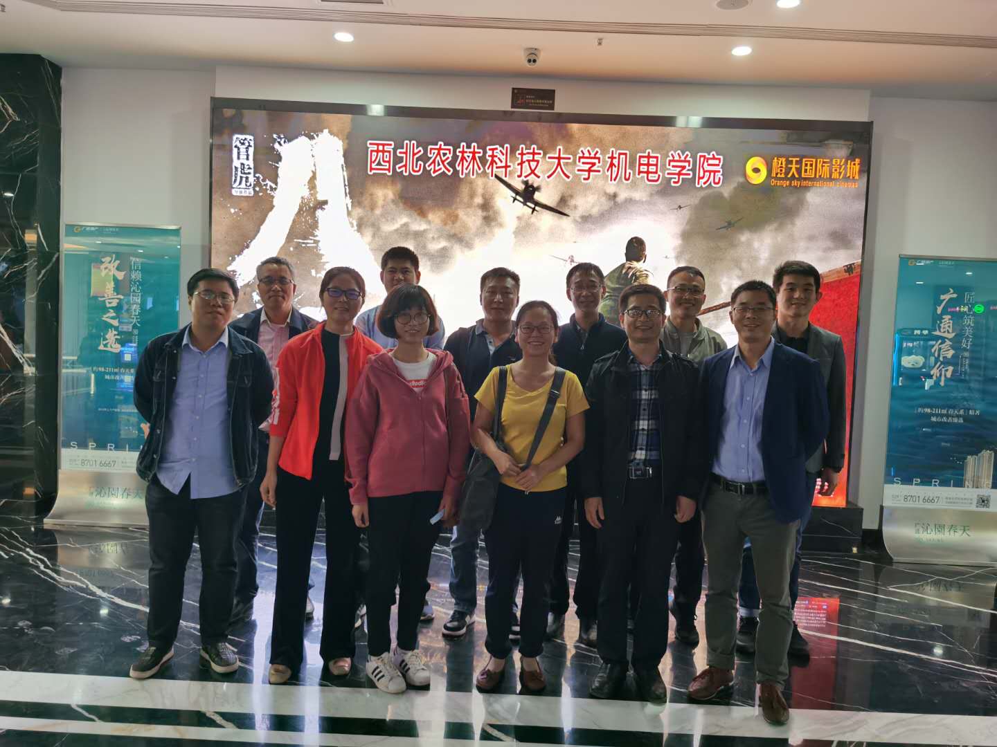 f57f23aff2104af594401a2d87fe17a4.jpg f57f23aff2104af594401a2d87fe17a4.jpg