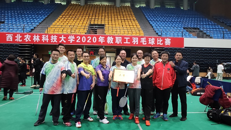 53528085f0f44220801a695280ee5074.jpg 机电工会代表队获得三等奖.jpg