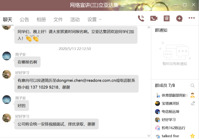 c7d4eac882a54ea684ba90445b10701c.jpg c7d4eac882a54ea684ba90445b10701c.jpg