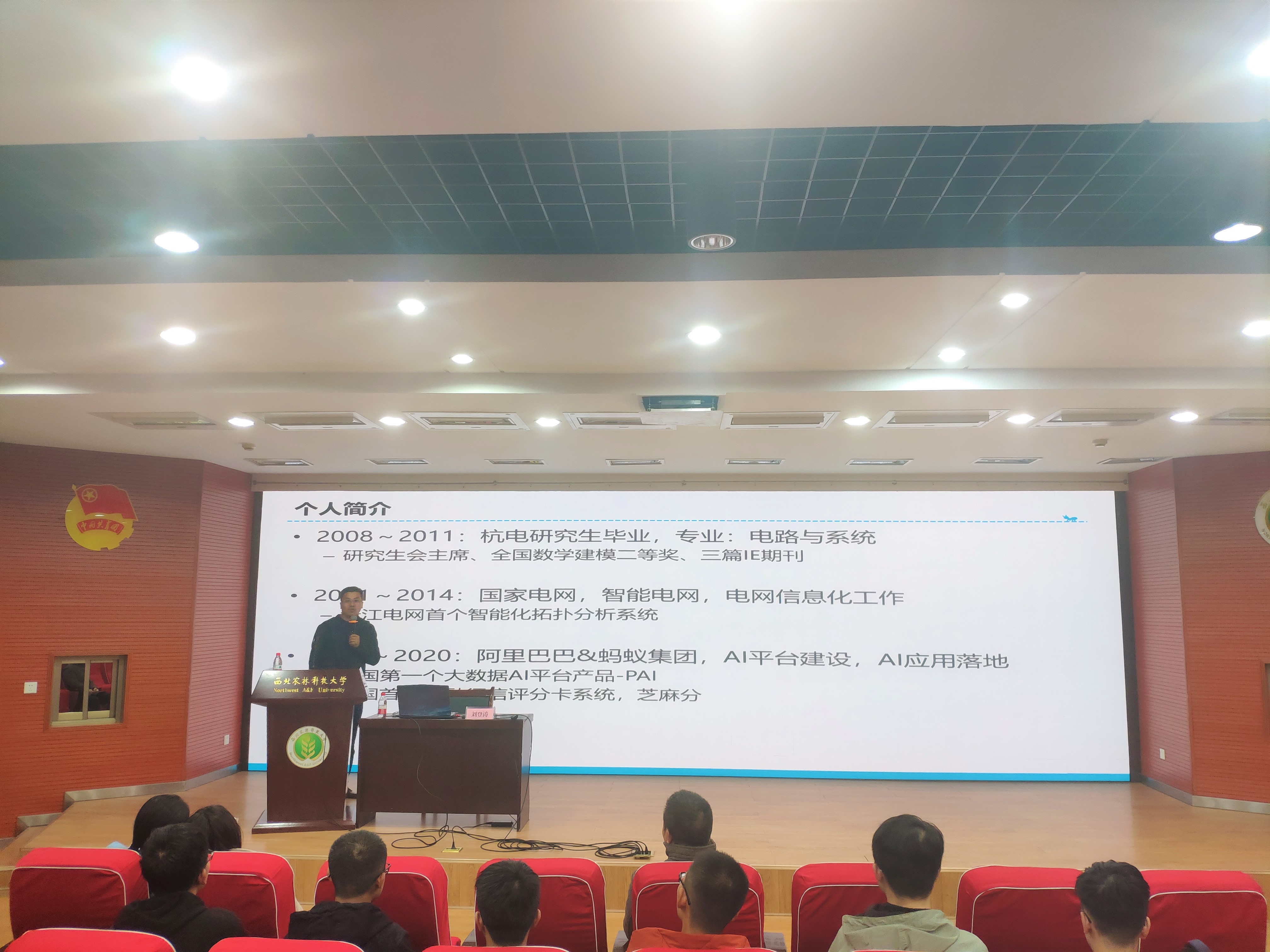 dd5e2afef95940ada594c2f36f637154.jpg dd5e2afef95940ada594c2f36f637154.jpg