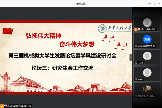 e74cc79cbdc642e6b4fdff10386ee9ae.png e74cc79cbdc642e6b4fdff10386ee9ae.png