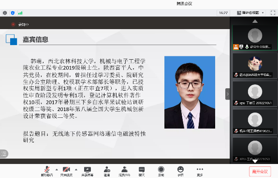 ffd819d012304192b534f93174e51946.png ffd819d012304192b534f93174e51946.png