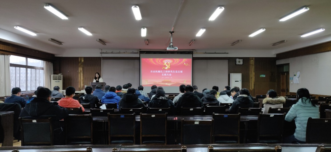 1023e6fed5c04400ab9c86851392b2fc.png 1023e6fed5c04400ab9c86851392b2fc.png