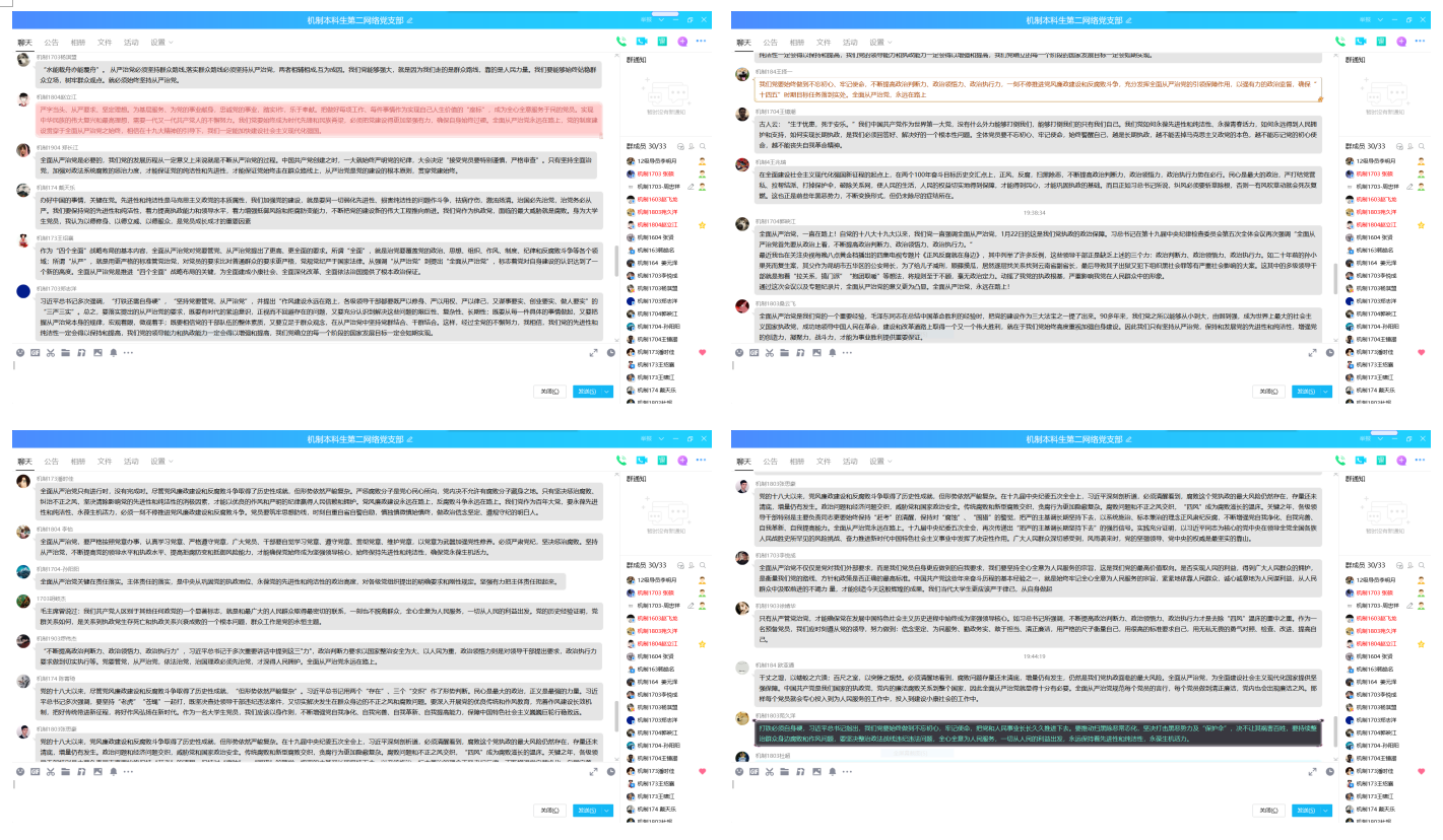 873482b8fccf4a019185d25f72914cd4.png 873482b8fccf4a019185d25f72914cd4.png