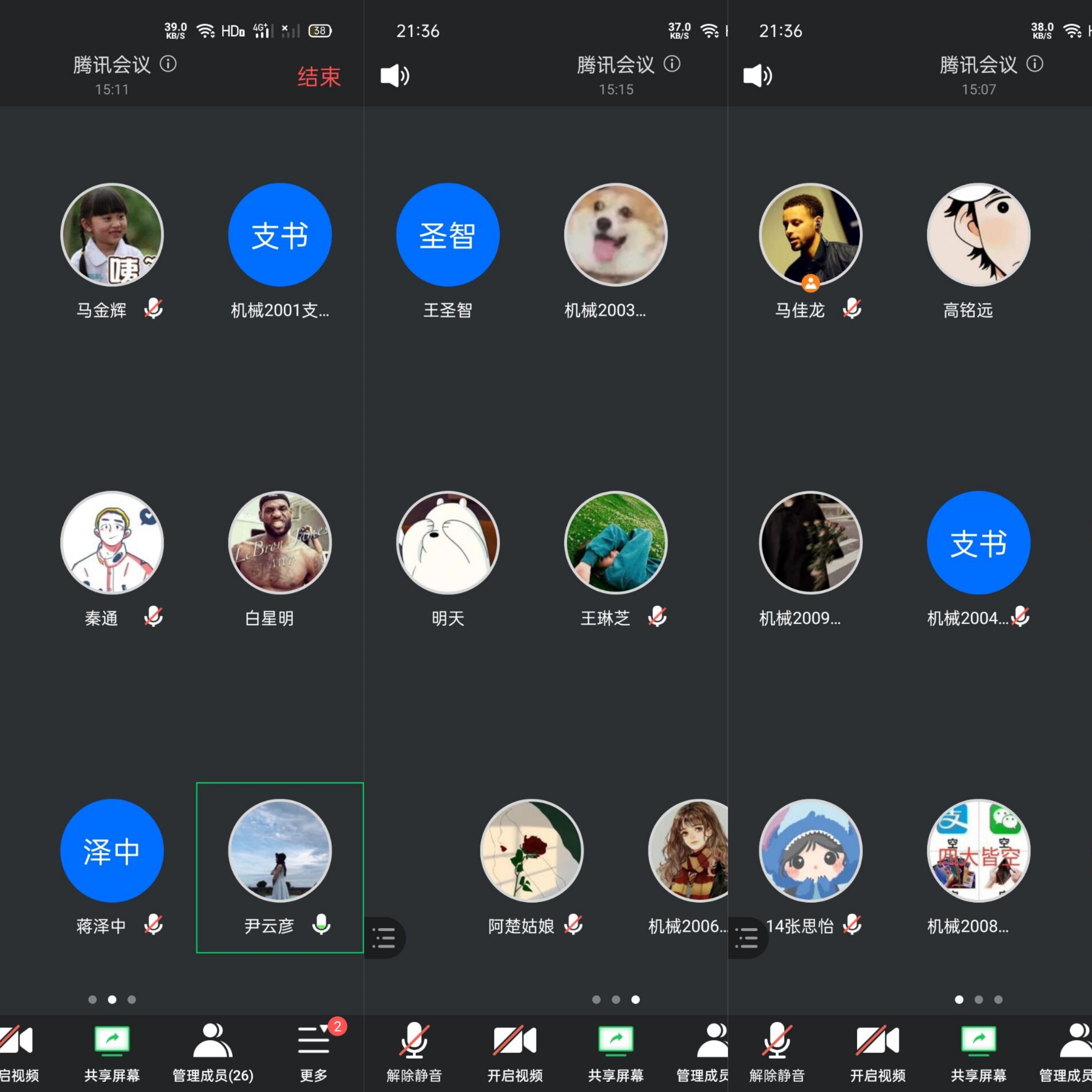 6bc7dac7cad048bd8ce4c1825b14b9bf.jpg 6bc7dac7cad048bd8ce4c1825b14b9bf.jpg