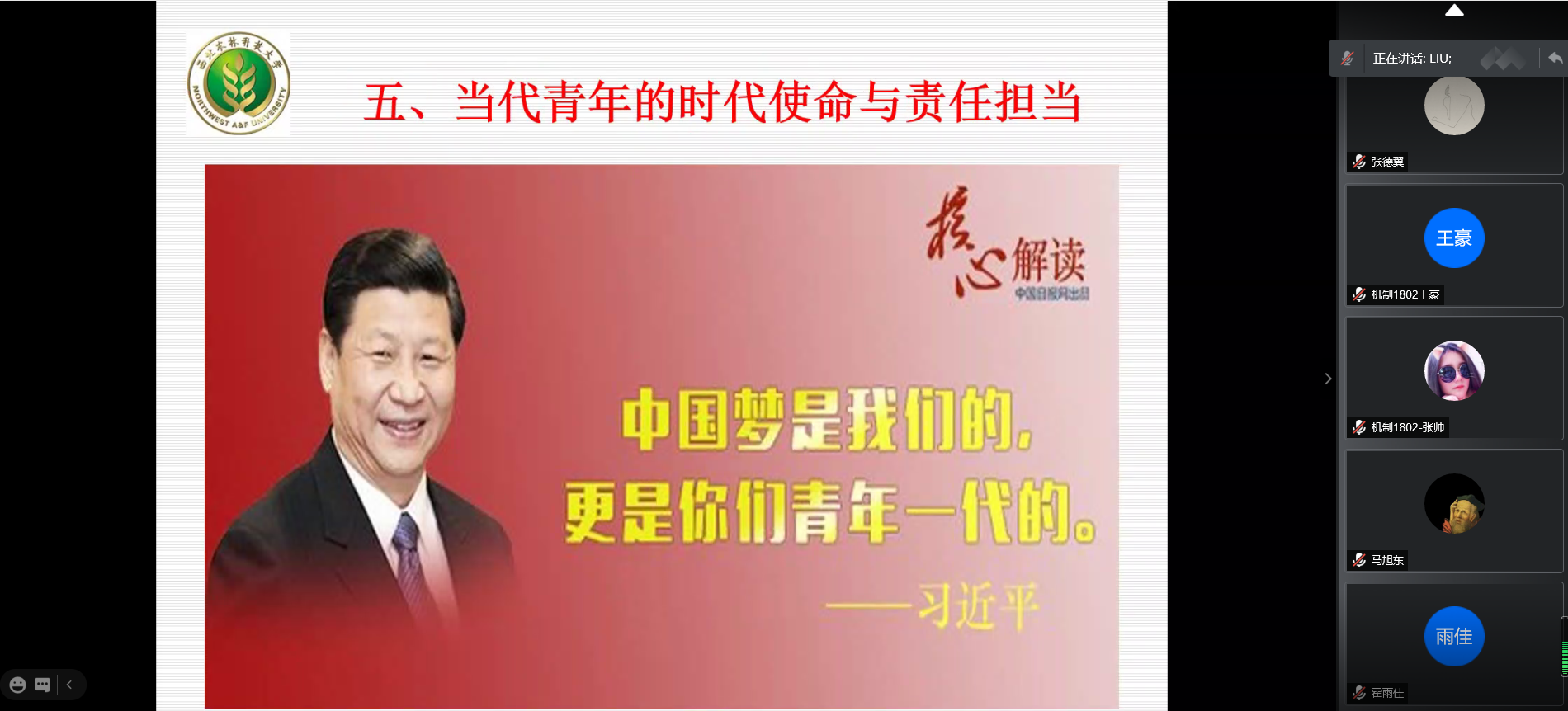 a9df6ef2e6a945fa8f2d60b77b0d81f3.jpg a9df6ef2e6a945fa8f2d60b77b0d81f3.jpg