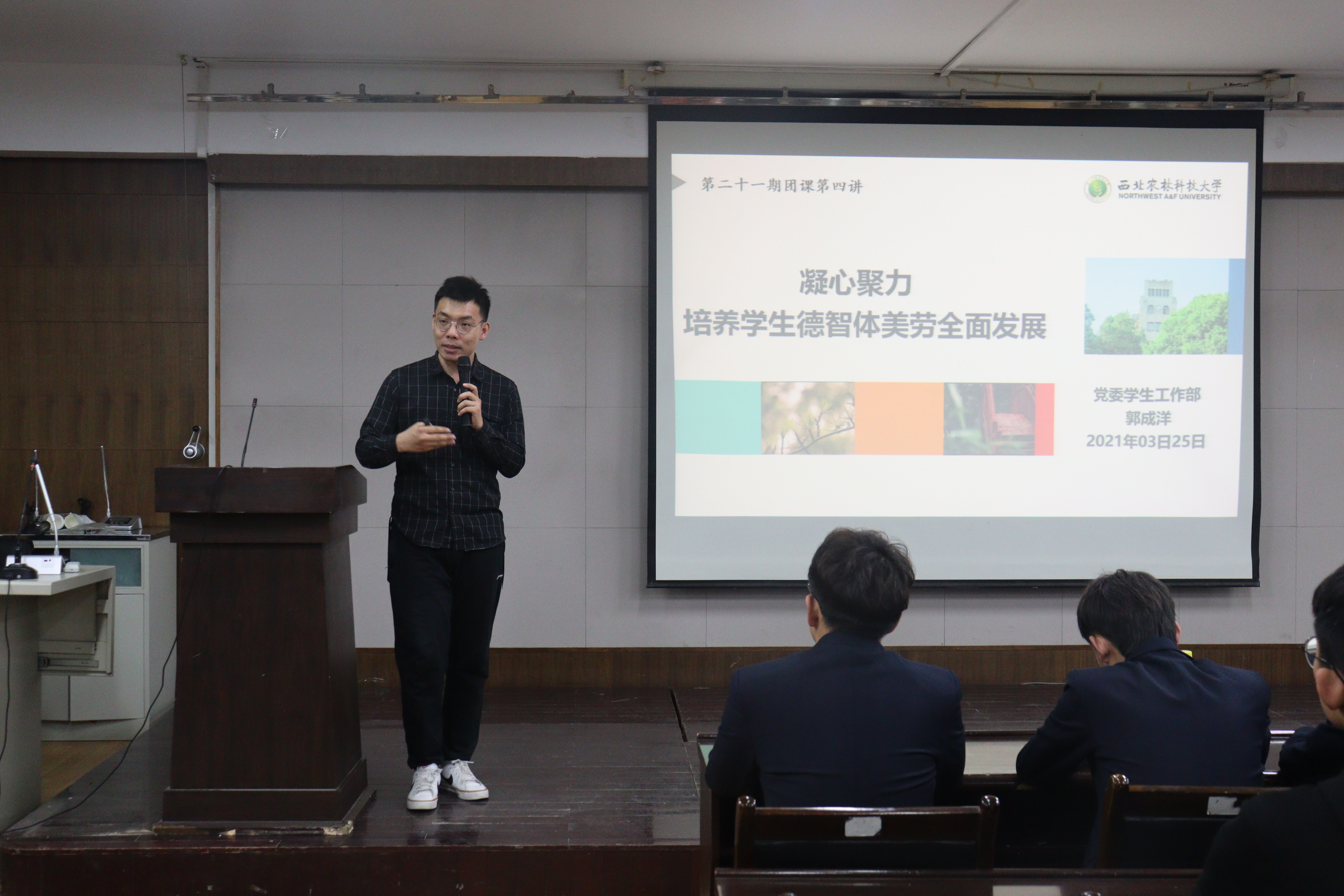 3c9ca3cd42f245ac90d85247d917fd05.jpg 3c9ca3cd42f245ac90d85247d917fd05.jpg