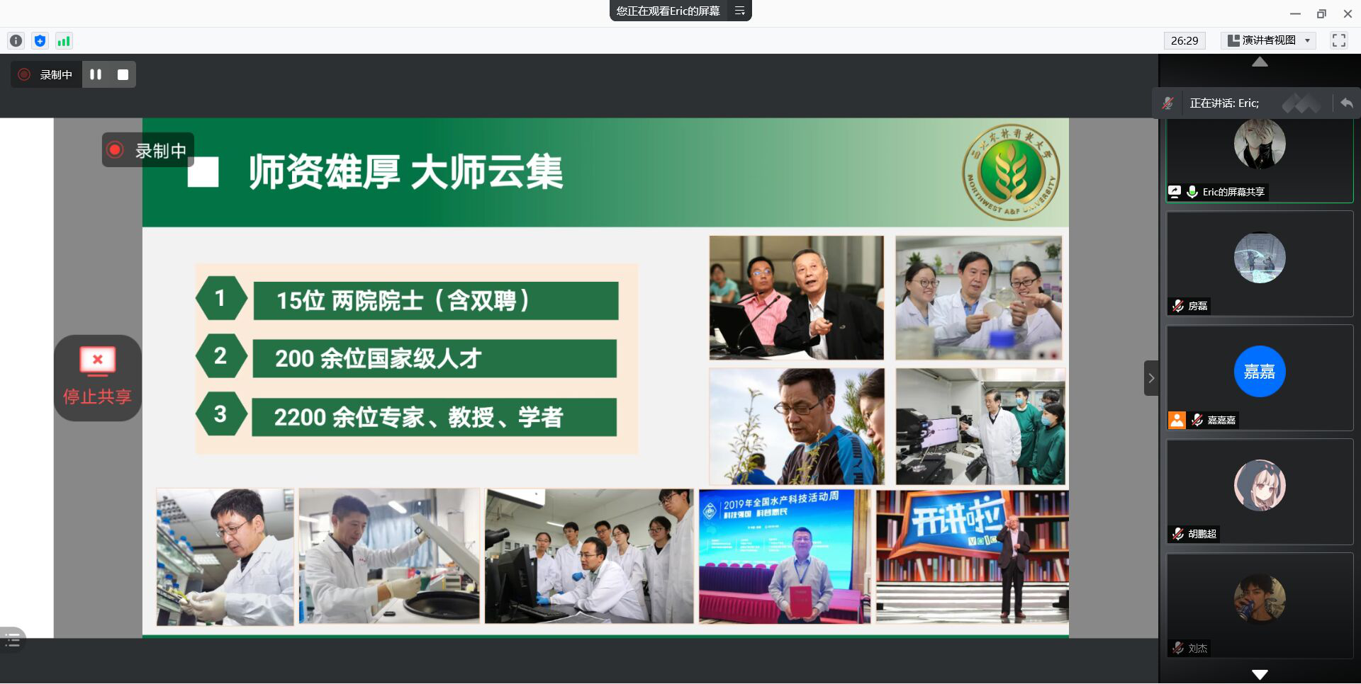 89dad6ed5ad24a36a7ea54dd9cbbe7c2.png 89dad6ed5ad24a36a7ea54dd9cbbe7c2.png