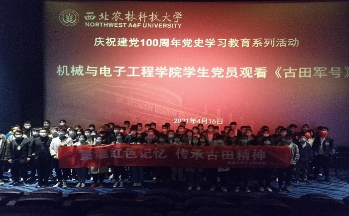 7914e037967840b29304b5ef483e10a8.jpg 图片2.jpg