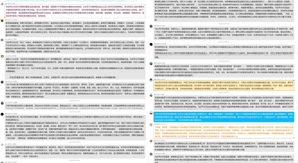 aa357aa53d684927bda0047d479f7982.png aa357aa53d684927bda0047d479f7982.png