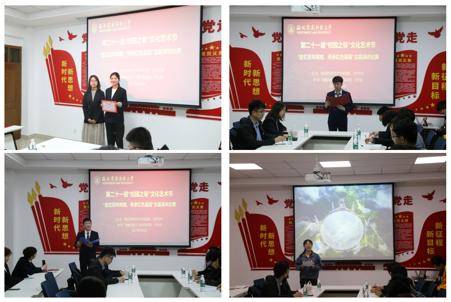 bb4a76e1e26146a99f320af91b6771fd.png bb4a76e1e26146a99f320af91b6771fd.png