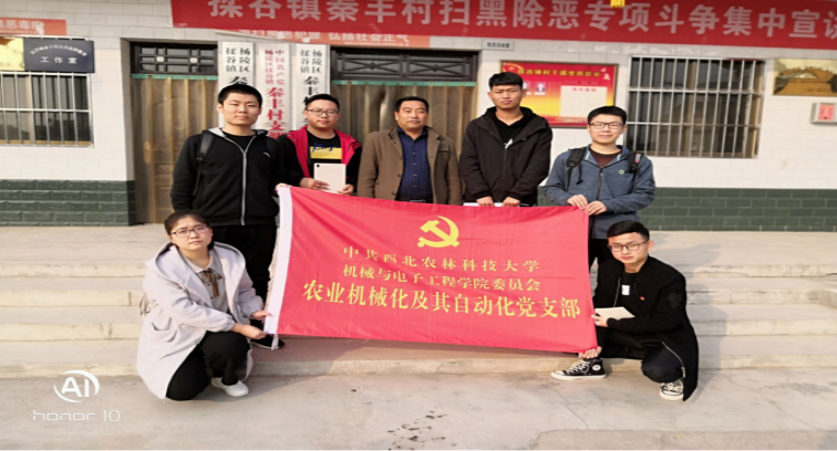 c7ce0bca8154466180ae4ef20b6bef98.png c7ce0bca8154466180ae4ef20b6bef98.png