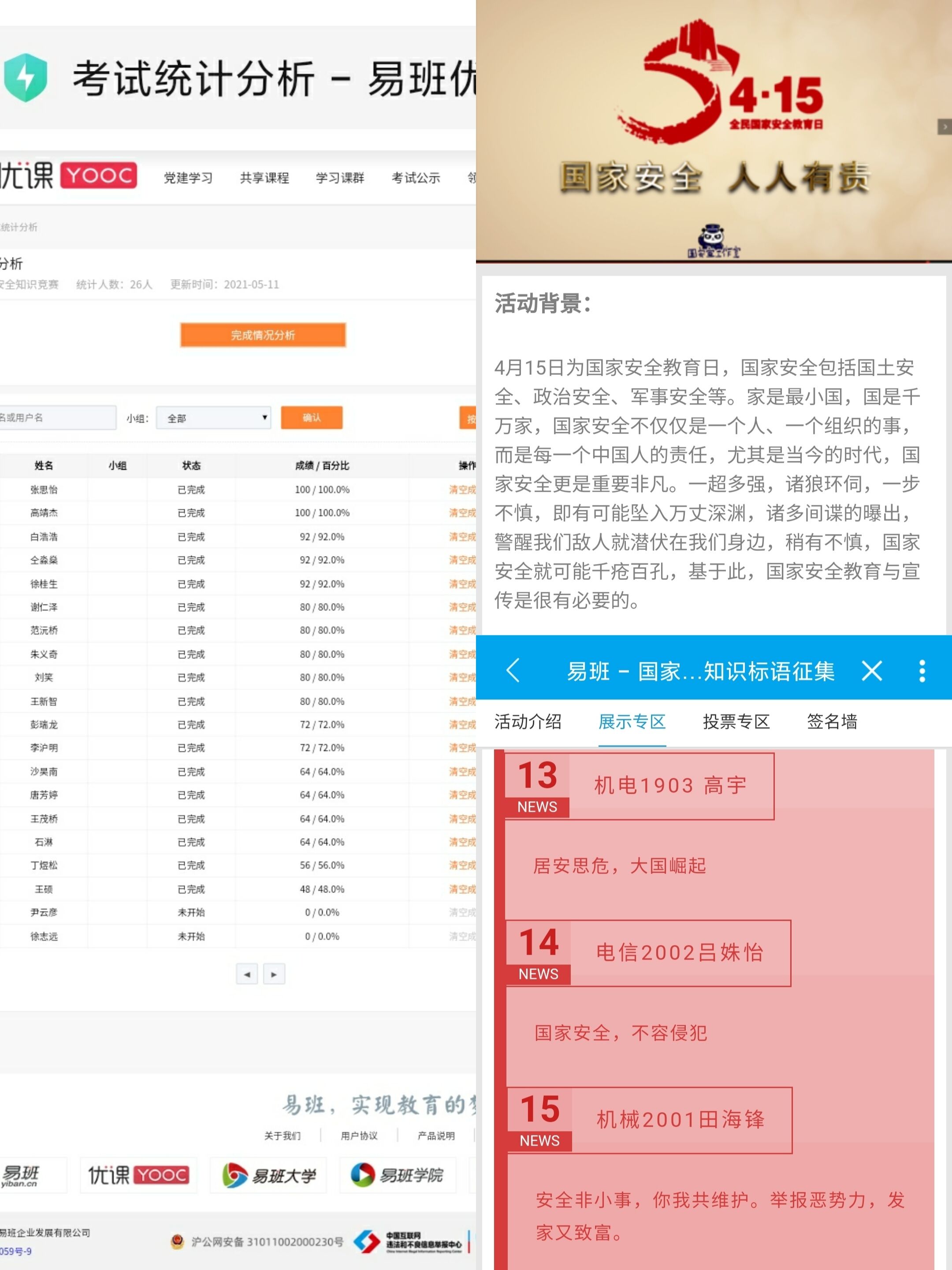 0a615b6987904921828826874fa25b43.jpg 0a615b6987904921828826874fa25b43.jpg