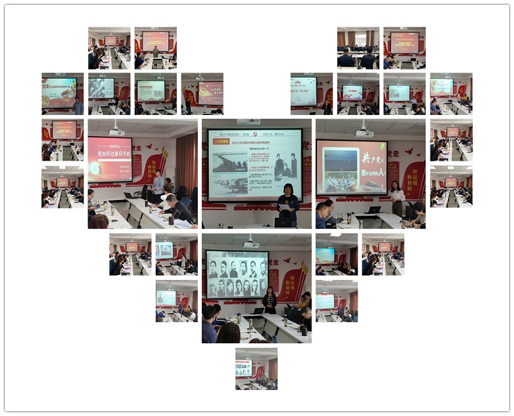 db4d62784a714d3090f22e65f2ed81f3.jpg 党课比赛拼图.jpg