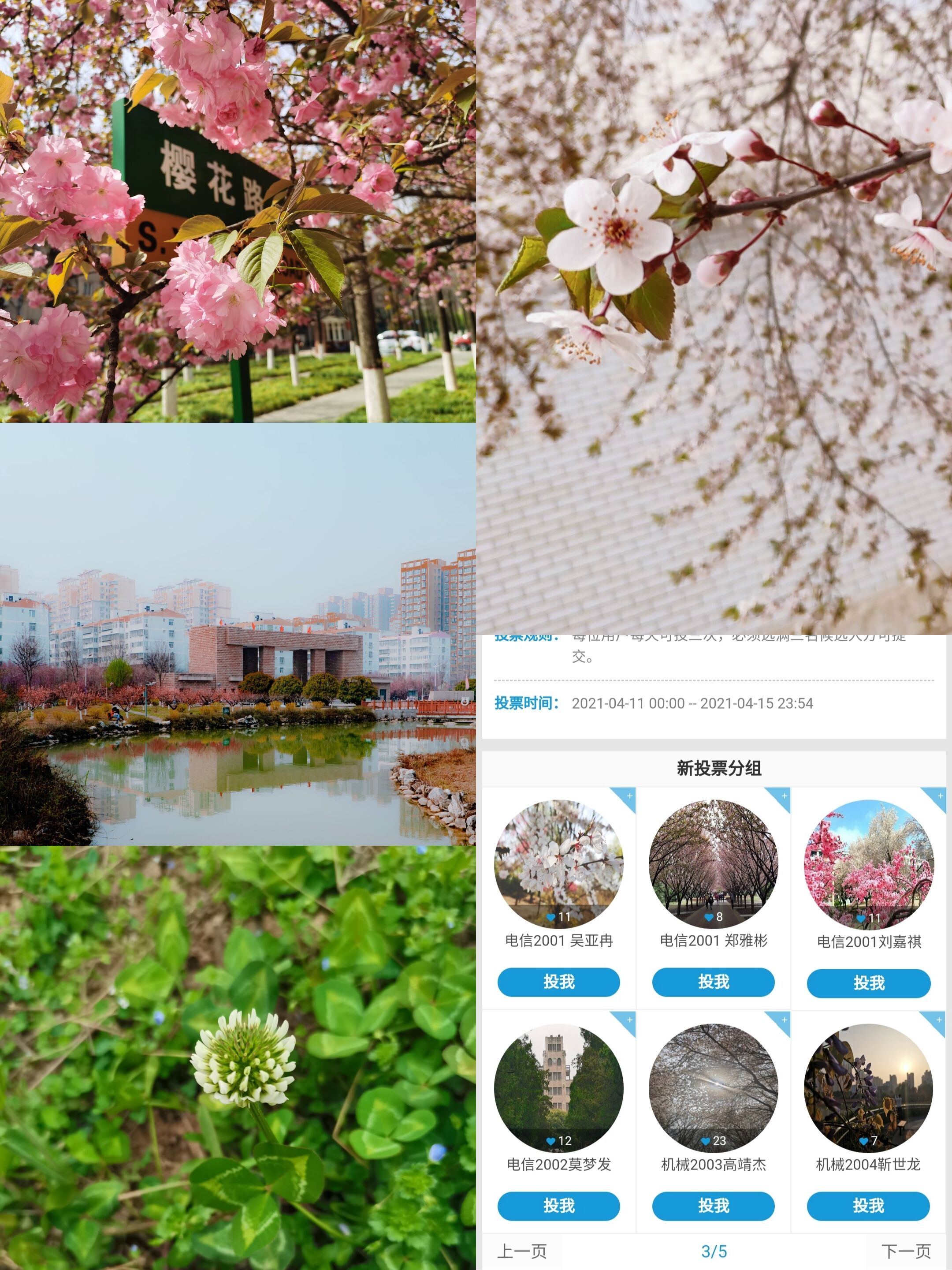 efc6b88dccea471e88d24d892abdfa71.jpg efc6b88dccea471e88d24d892abdfa71.jpg