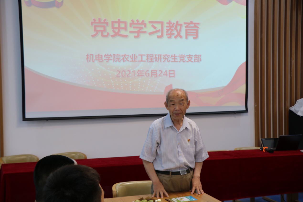 2981e0a04e7a4925a6f009353814d9ee.png 2981e0a04e7a4925a6f009353814d9ee.png