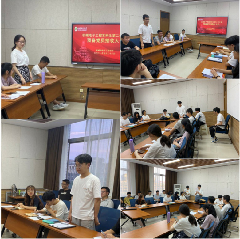 33350e72f53c4148bd1d6a24d6676c15.png 33350e72f53c4148bd1d6a24d6676c15.png